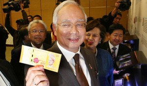 najib