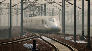 china_train