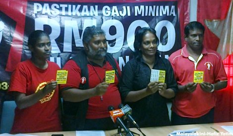 Minimum wage-PSM-Jerit