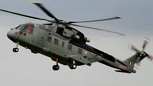 agusta_westland