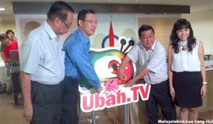 ubah TV