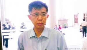 Tian chua