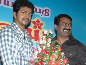 vijay-seeman