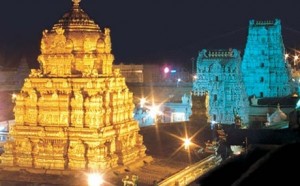 tirupathi