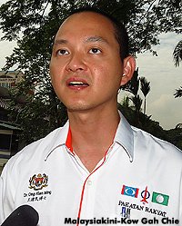 DAP - Ong Kian Min