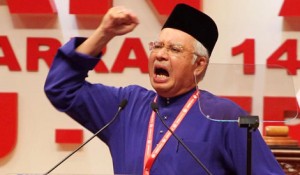 UMNo without