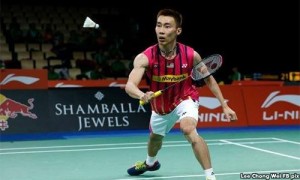 chong wei