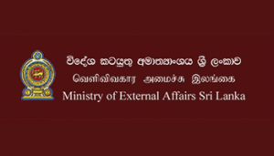 ministy_of_external_affairs_srilanka