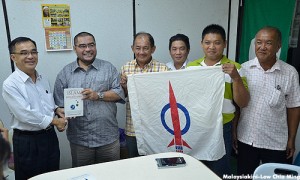 DAP support for PAS alternative