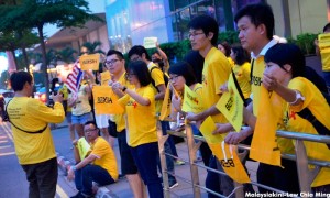 Bersih4Tshirtbanned1