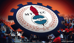 mtuc