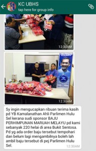 kamalanathanredshirtdistribution1