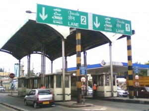 toll-Gate