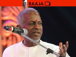 ilayaraja-tv