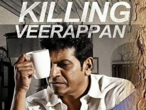 killing-veerappan