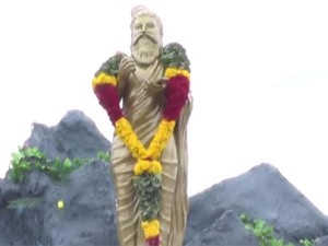 thiruvalluvar