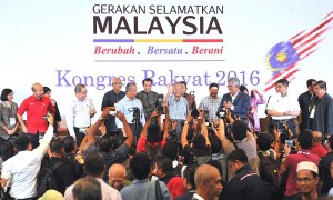 citizens declaration meeting