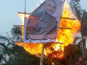 modi fire