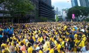 bersih