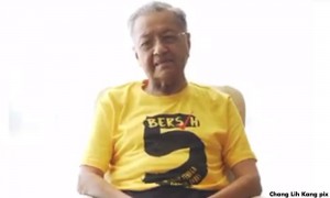 dr m