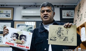 zunar