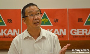 gerakan